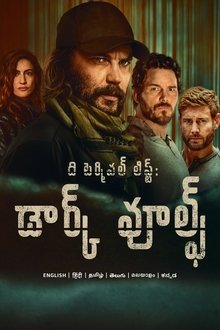 ది టెర్మినల్ లిస్ట్: డార్క్ వూల్ఫ్