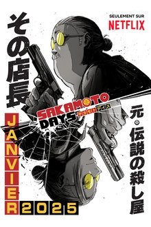 SAKAMOTO DAYS