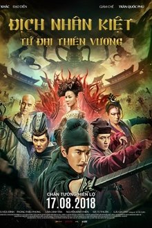 Địch Nhân Kiệt: Tứ Đại Thiên Vương