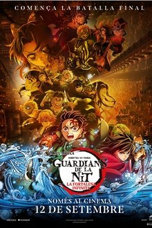 Guardians de la nit: La fortalesa infinita