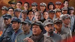 The Grand Join Forces